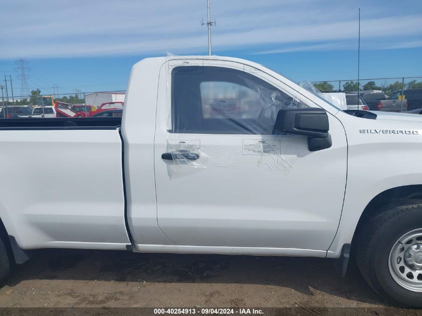 2022 Chevrolet Silverado 1500 2Wd Regular Cab Long Bed Wt VIN: 3GCNAAEK0NG614942 Lot: 40254913