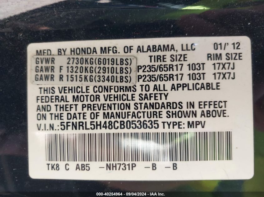 2012 Honda Odyssey Ex VIN: 5FNRL5H48CB053635 Lot: 40254964