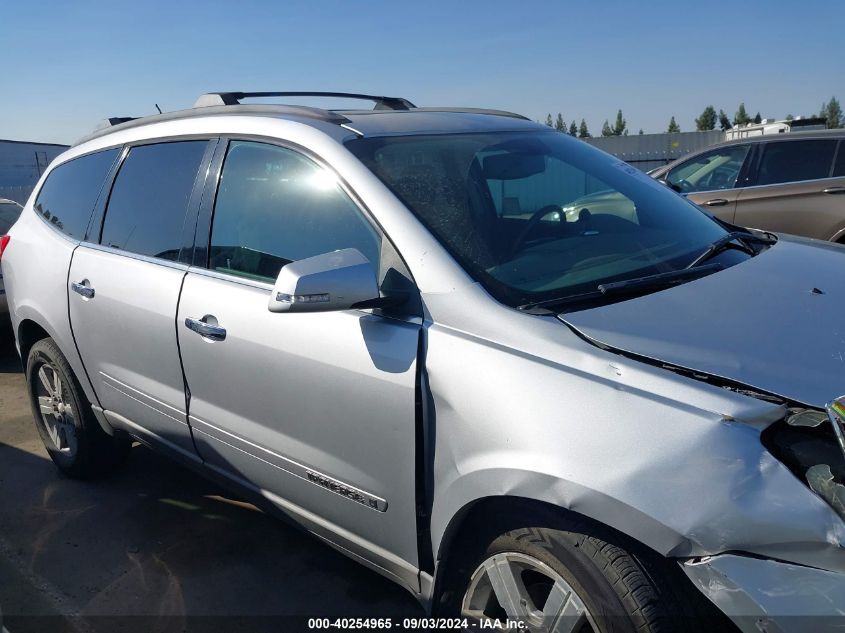 2009 Chevrolet Traverse Lt VIN: 1GNER23D39S178600 Lot: 40254965