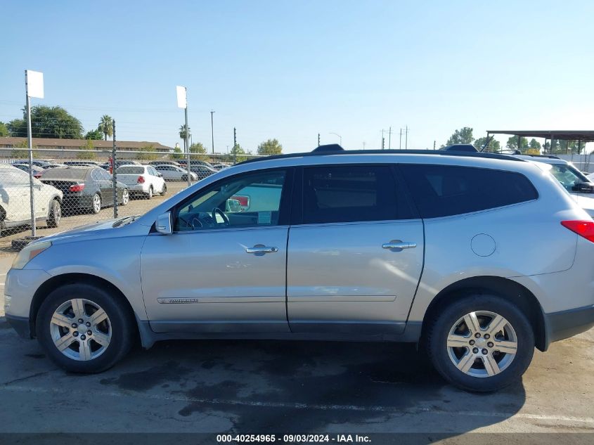 2009 Chevrolet Traverse Lt VIN: 1GNER23D39S178600 Lot: 40254965