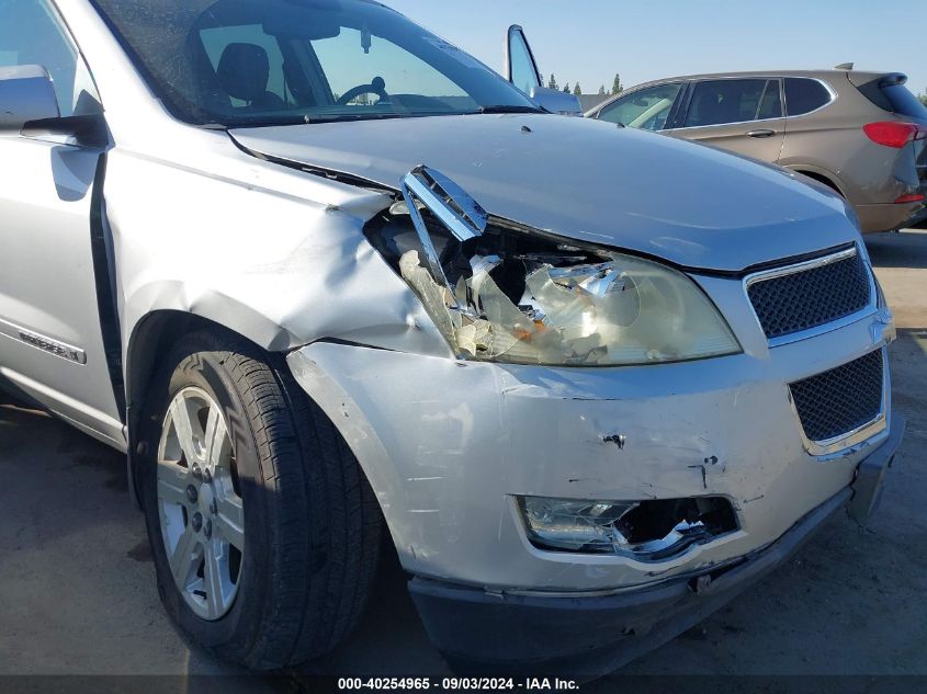 2009 Chevrolet Traverse Lt VIN: 1GNER23D39S178600 Lot: 40254965