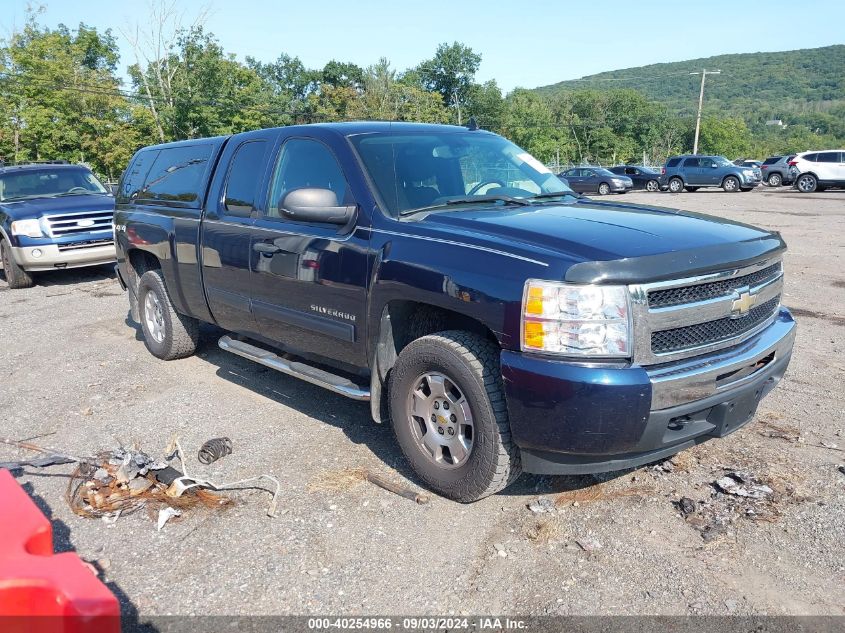 2010 Chevrolet Silverado 1500 Lt VIN: 1GCSKSE37AZ137953 Lot: 40254966