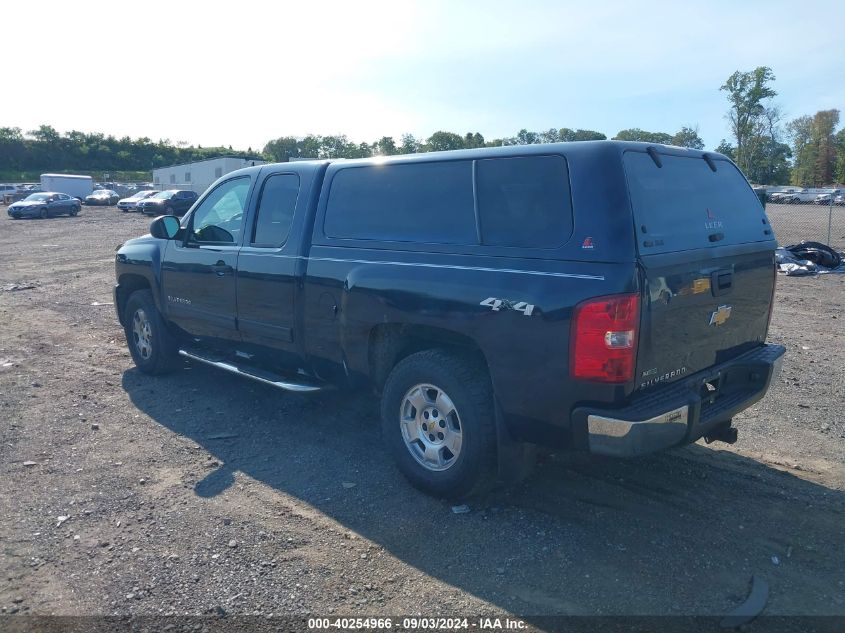 2010 Chevrolet Silverado 1500 Lt VIN: 1GCSKSE37AZ137953 Lot: 40254966