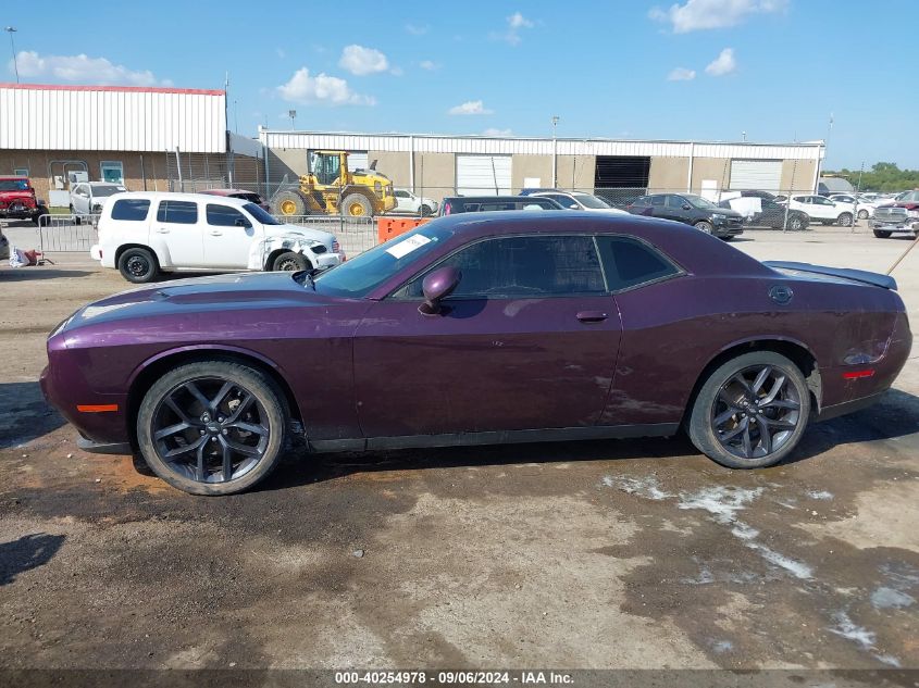 2021 Dodge Challenger Sxt VIN: 2C3CDZAG7MH514340 Lot: 40254978