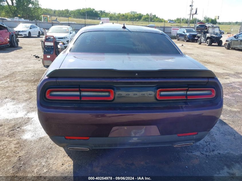 2021 Dodge Challenger Sxt VIN: 2C3CDZAG7MH514340 Lot: 40254978