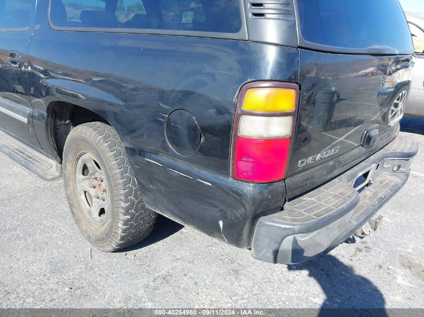 2005 Chevrolet Suburban 1500 Lt VIN: 3GNEC16Z25G213521 Lot: 40254980