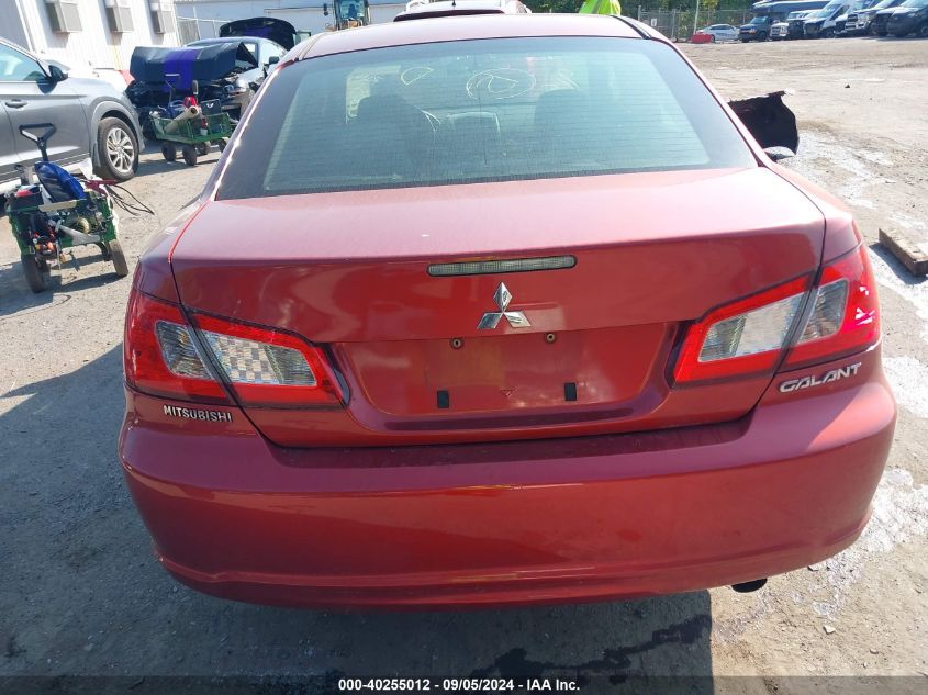 2011 Mitsubishi Galant Fe VIN: 4A32B2FF2BE021140 Lot: 40255012