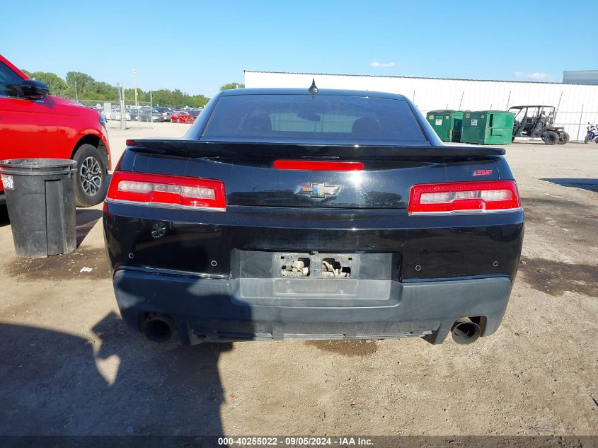 2G1FK1EJ7F9308012 2015 CHEVROLET CAMARO - Image 17