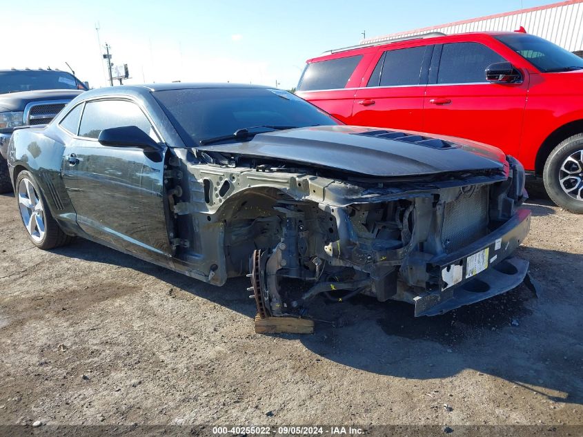 2G1FK1EJ7F9308012 2015 CHEVROLET CAMARO - Image 1