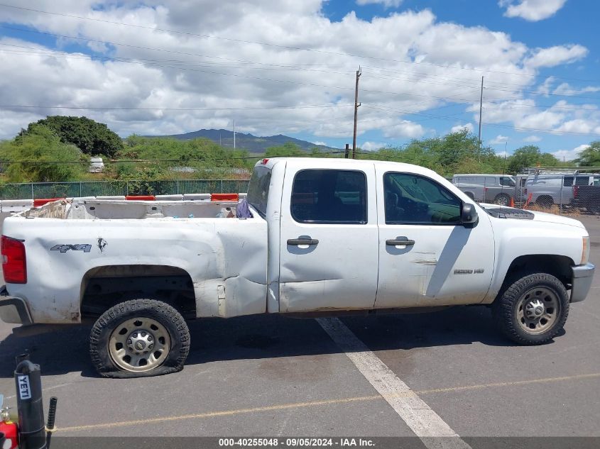 1GC1KVCG4CF228038 2012 Chevrolet Silverado 2500Hd Work Truck