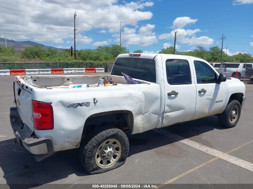 1GC1KVCG4CF228038 2012 Chevrolet Silverado 2500Hd Work Truck