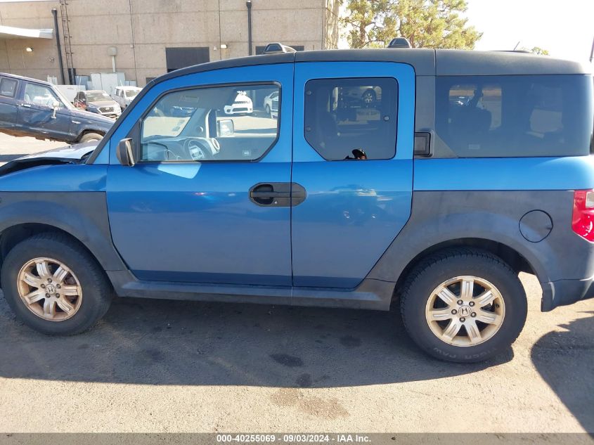 5J6YH27606L025760 2006 Honda Element Ex