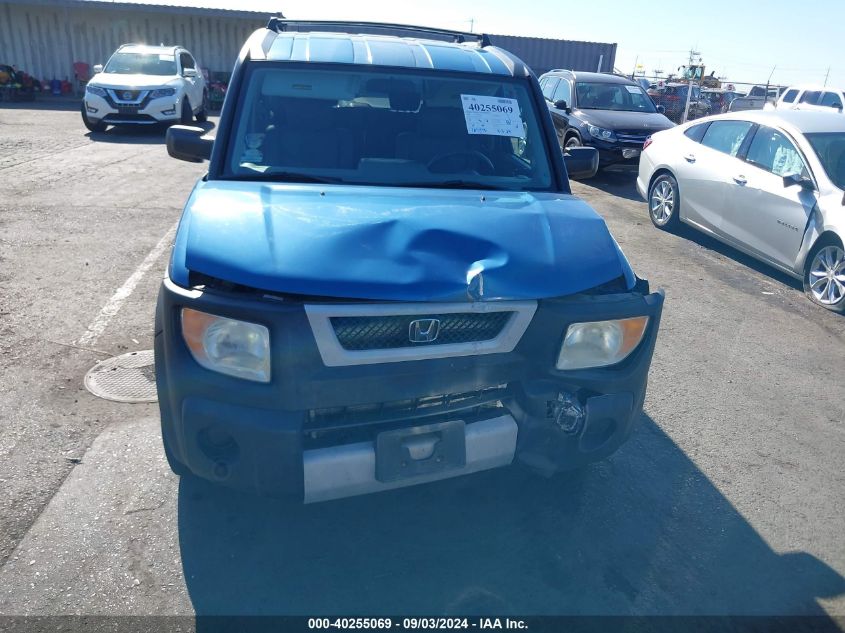 5J6YH27606L025760 2006 Honda Element Ex