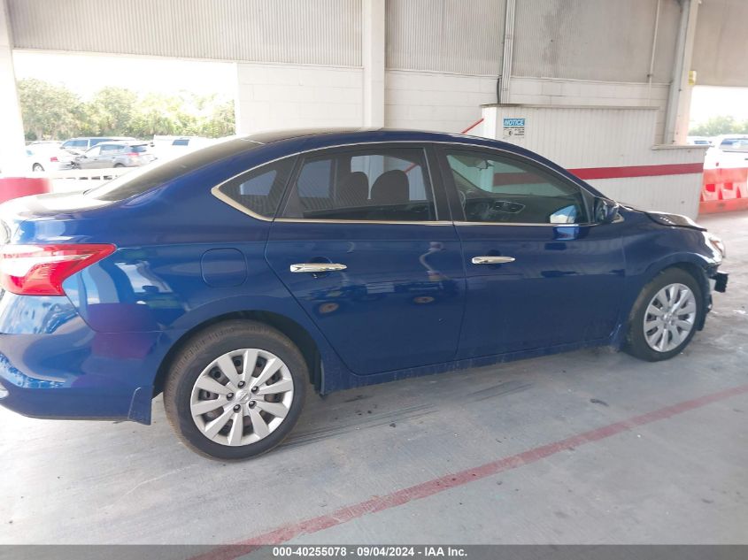 2017 Nissan Sentra S/Sv/Sr/Sl VIN: 3N1AB7APXHY257951 Lot: 40255078