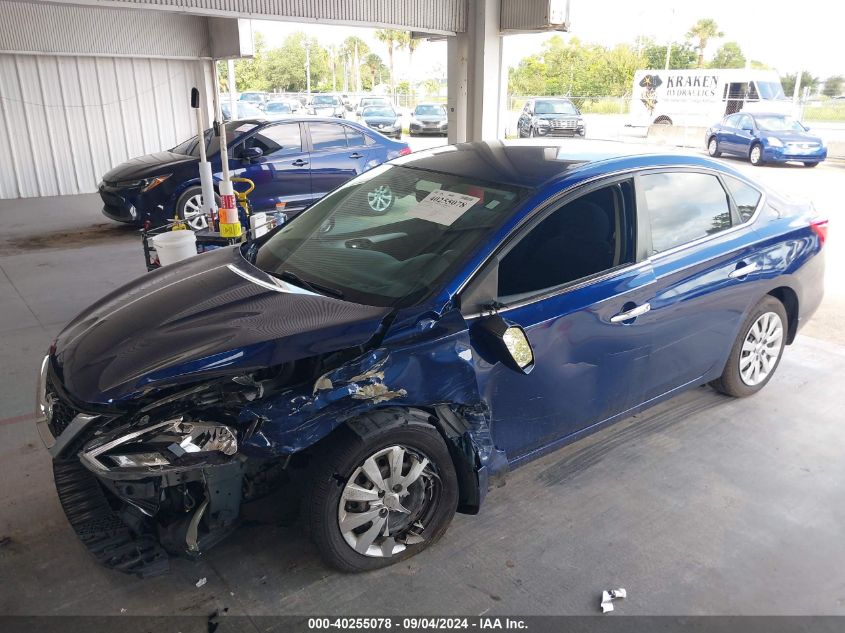 2017 Nissan Sentra S/Sv/Sr/Sl VIN: 3N1AB7APXHY257951 Lot: 40255078