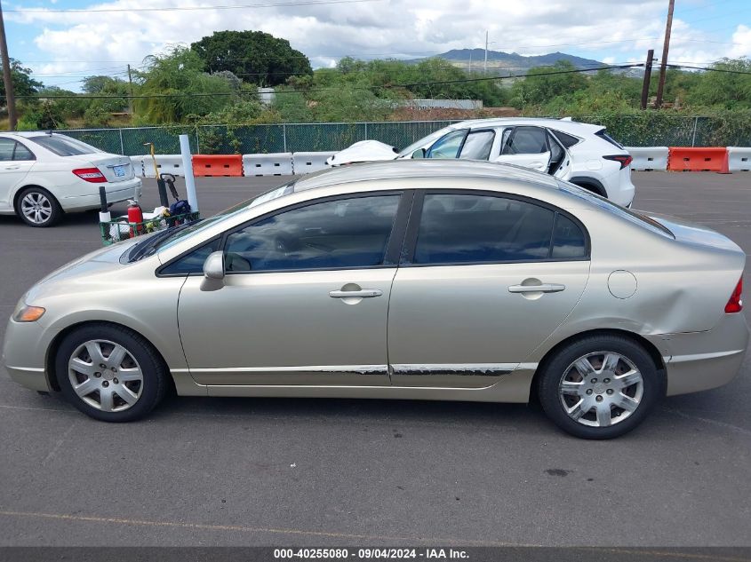 2008 Honda Civic Sdn Lx VIN: 1HGFA165X8L015598 Lot: 40255080