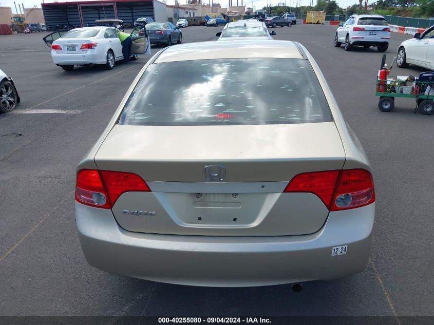 2008 Honda Civic Sdn Lx VIN: 1HGFA165X8L015598 Lot: 40255080