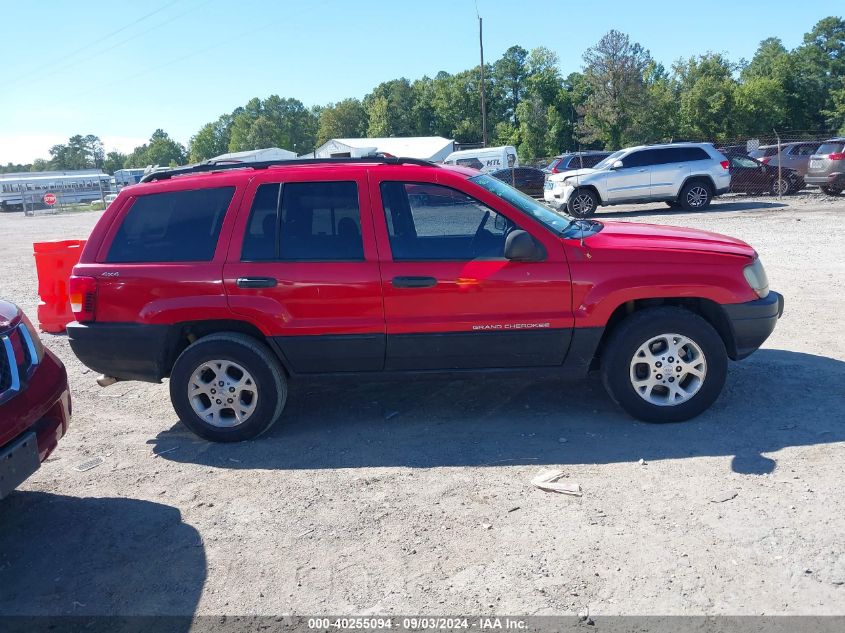 1999 Jeep Grand Cherokee Laredo VIN: 1J4GW58S0XC508584 Lot: 40255094