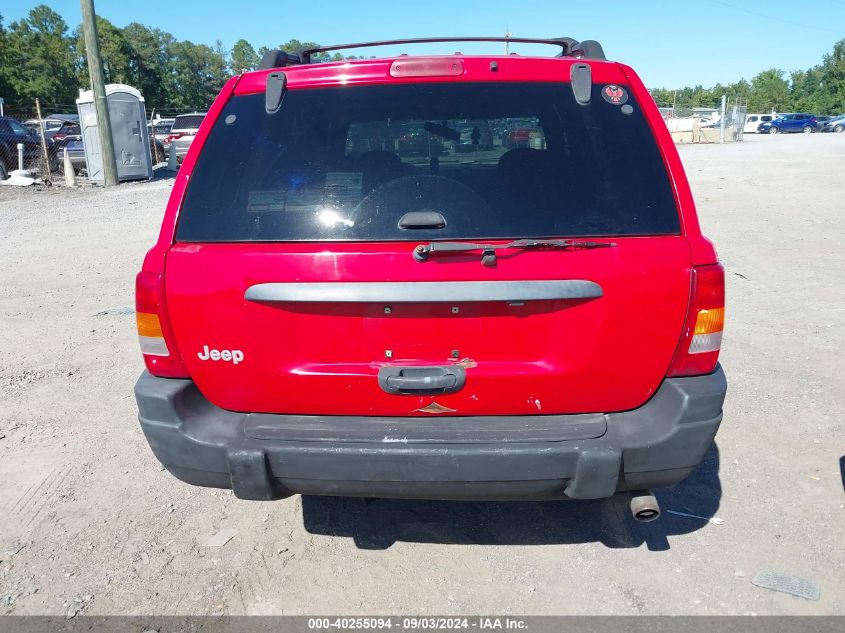 1999 Jeep Grand Cherokee Laredo VIN: 1J4GW58S0XC508584 Lot: 40255094