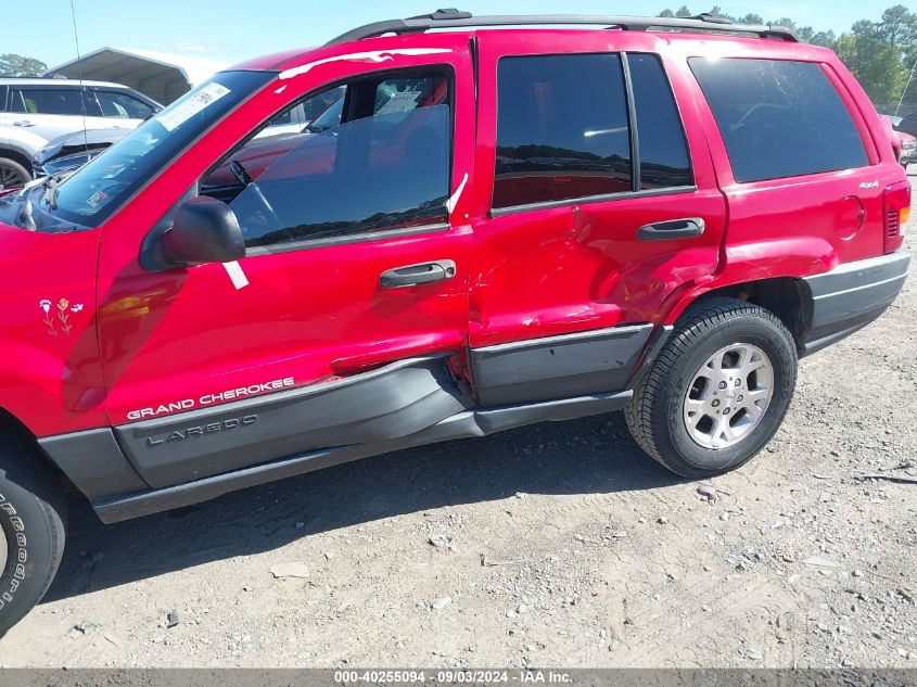 1999 Jeep Grand Cherokee Laredo VIN: 1J4GW58S0XC508584 Lot: 40255094