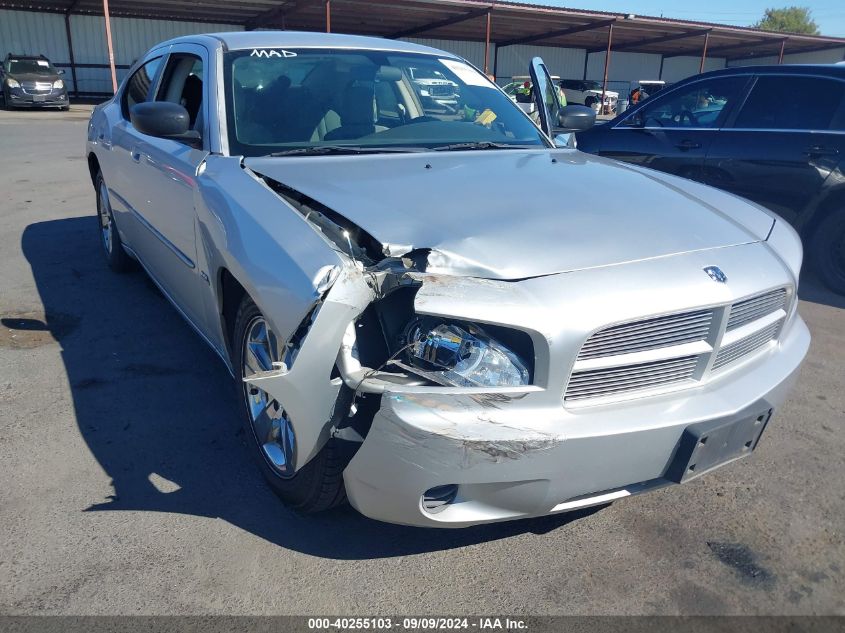 2006 Dodge Charger VIN: 2B3KA43G96H459510 Lot: 40255103