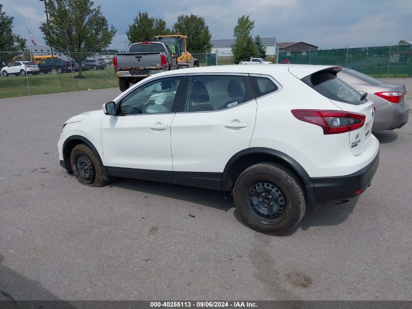 2020 Nissan Rogue Sport S Fwd Xtronic Cvt VIN: JN1BJ1CV8LW275249 Lot: 40255113