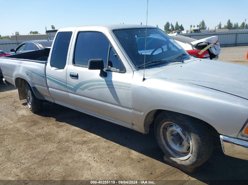 1989 Toyota Pickup 1/2 Ton Ex Lng Whlbse Dlx VIN: JT4VN93D1K0001963 Lot: 40255119