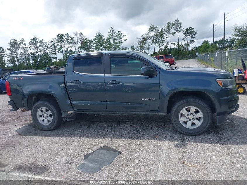 2019 Chevrolet Colorado Wt VIN: 1GCGTBEN7K1324193 Lot: 40255130