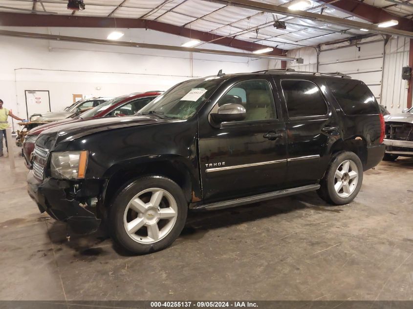 2012 Chevrolet Tahoe Ltz VIN: 1GNSKCE02CR297261 Lot: 40255137