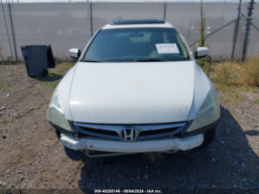 2007 Honda Accord Ex VIN: 1HGCM56717A092521 Lot: 40255146