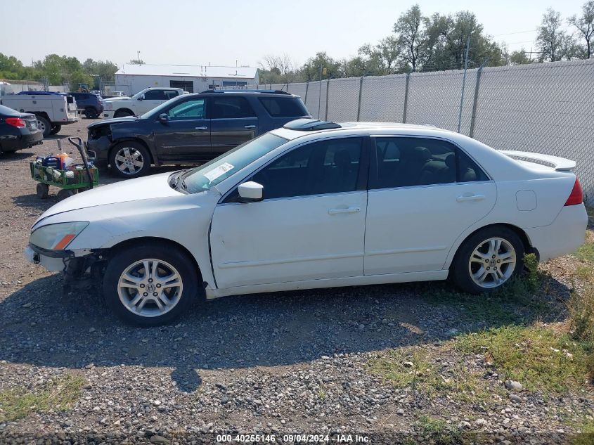 2007 Honda Accord Ex VIN: 1HGCM56717A092521 Lot: 40255146