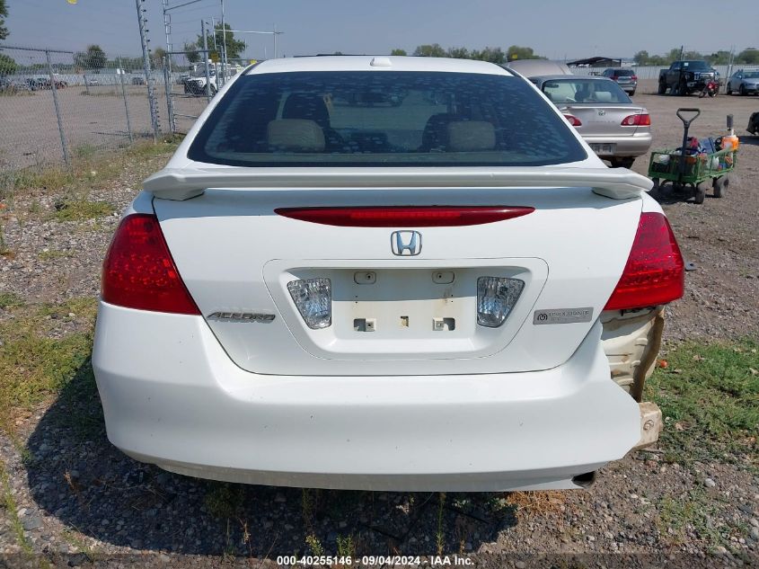 2007 Honda Accord Ex VIN: 1HGCM56717A092521 Lot: 40255146