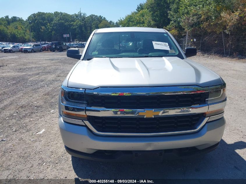 1GCNKNEC0HZ382246 2017 Chevrolet Silverado 1500 Wt