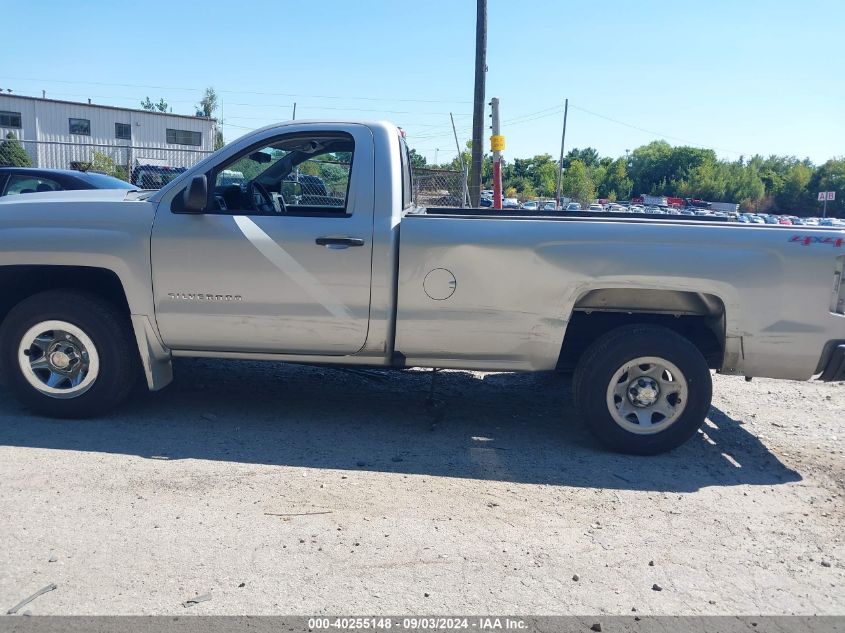 2017 Chevrolet Silverado 1500 Wt VIN: 1GCNKNEC0HZ382246 Lot: 40255148