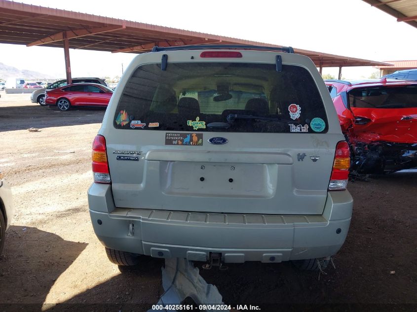 2005 Ford Escape Limited VIN: 1FMCU94125KD99588 Lot: 40255161