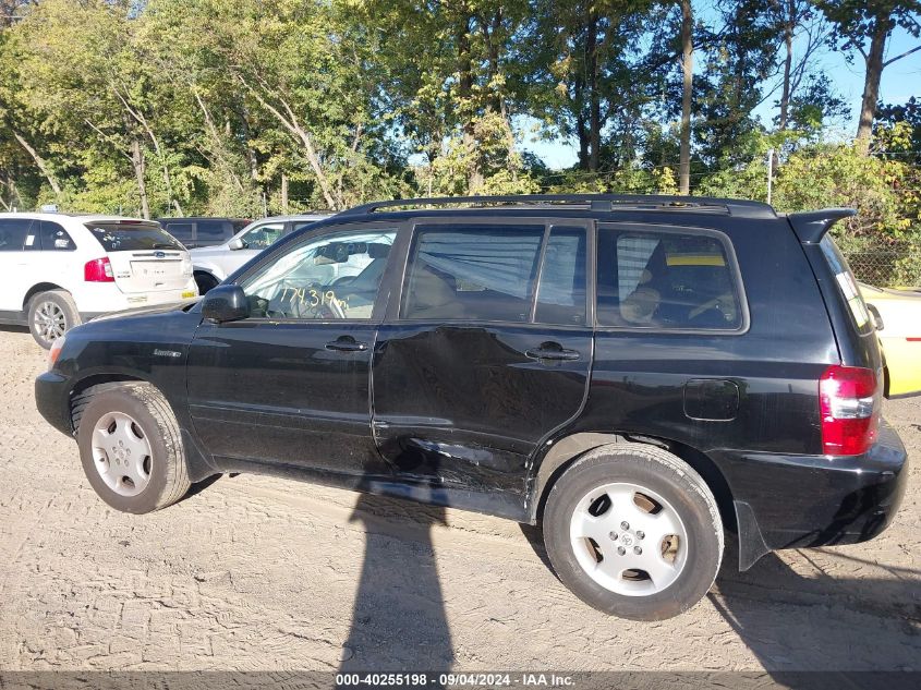 2006 Toyota Highlander Limited V6 VIN: JTEEP21AX60144339 Lot: 40255198