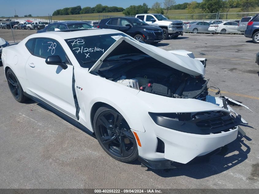 2022 CHEVROLET CAMARO RWD  LT1 - 1G1FF1R73N0105890