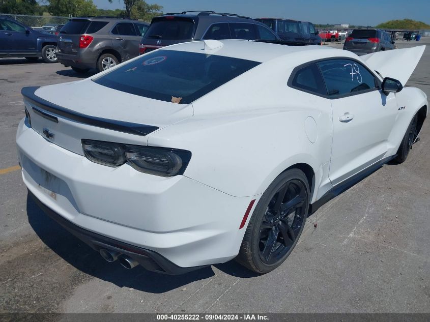 2022 CHEVROLET CAMARO RWD  LT1 - 1G1FF1R73N0105890