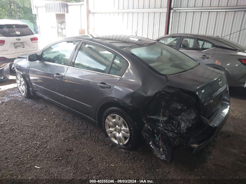 2010 Nissan Altima 2.5 S VIN: 1N4AL2AP4AC184254 Lot: 40255246