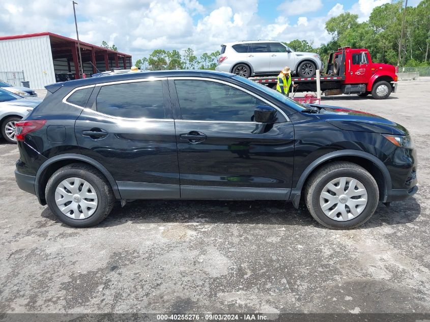 2020 Nissan Rogue Sport S Fwd Xtronic Cvt VIN: JN1BJ1CV0LW551794 Lot: 40255276