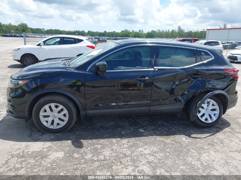 2020 Nissan Rogue Sport S Fwd Xtronic Cvt VIN: JN1BJ1CV0LW551794 Lot: 40255276