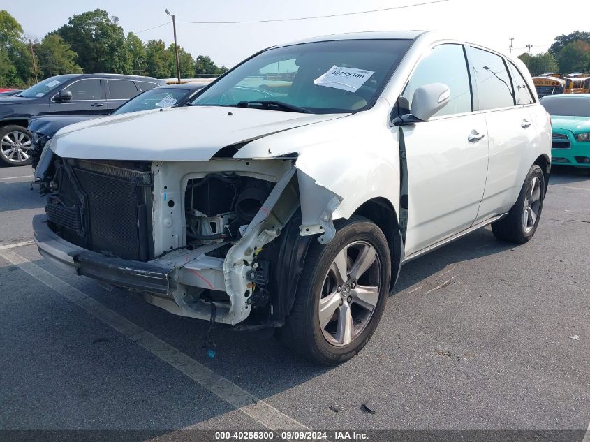 2013 Acura Mdx Technology Package VIN: 2HNYD2H31DH519555 Lot: 40255300