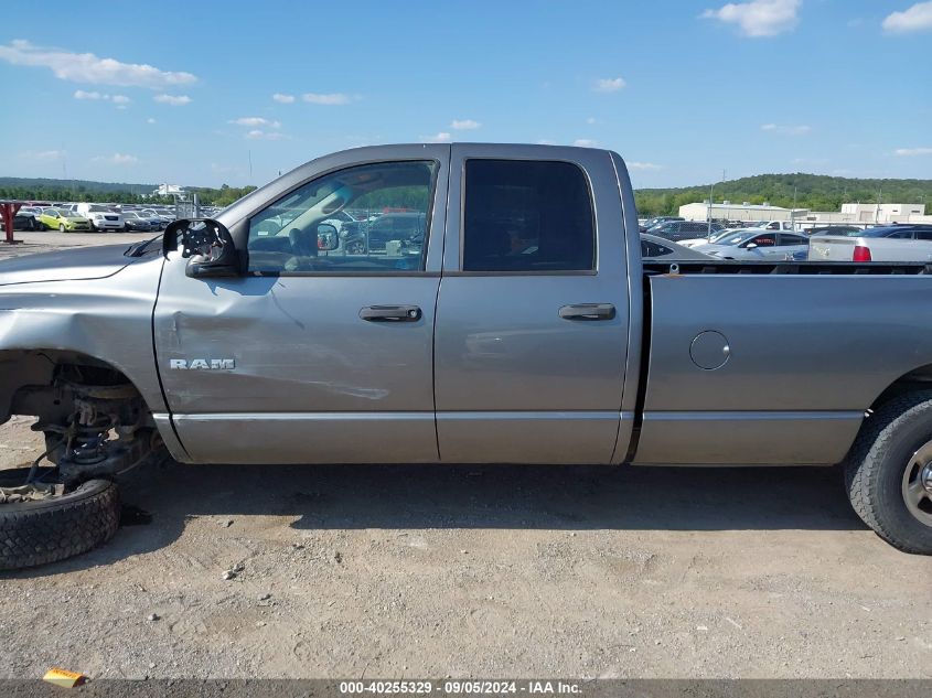 2008 Dodge Ram 1500 St/Sxt VIN: 1D7HA18N48J161713 Lot: 40255329