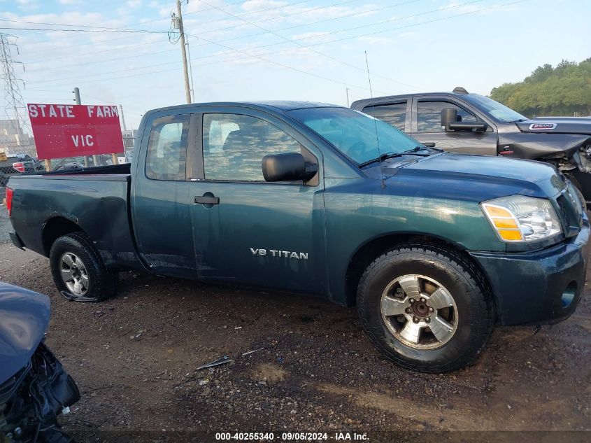 2005 Nissan Titan Xe VIN: 1N6AA06A35N505832 Lot: 40255340