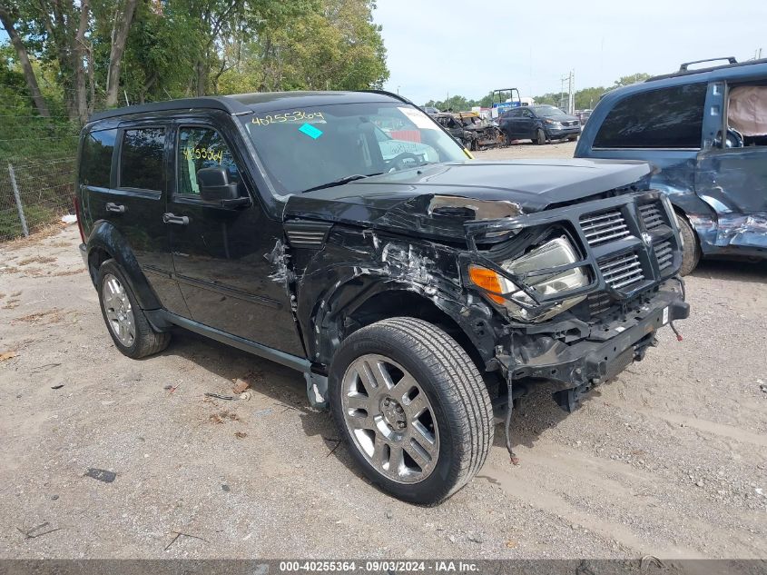 2011 Dodge Nitro Heat VIN: 1D4PT4GK1BW602736 Lot: 40255364