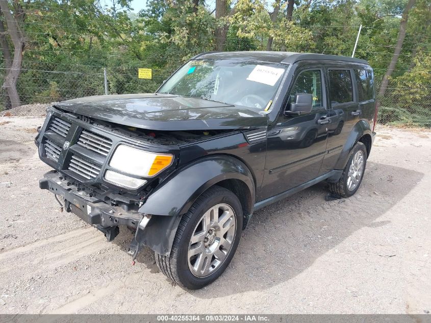 2011 Dodge Nitro Heat VIN: 1D4PT4GK1BW602736 Lot: 40255364