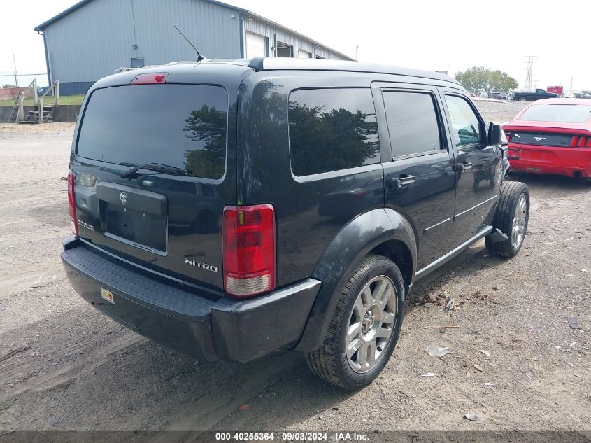 2011 Dodge Nitro Heat VIN: 1D4PT4GK1BW602736 Lot: 40255364