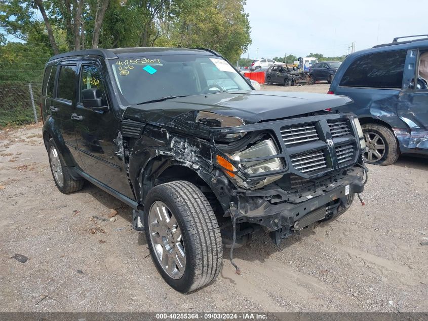 2011 Dodge Nitro Heat VIN: 1D4PT4GK1BW602736 Lot: 40255364