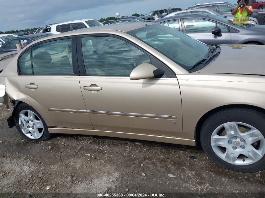 1G1ZT51F06F179220 2006 Chevrolet Malibu Lt