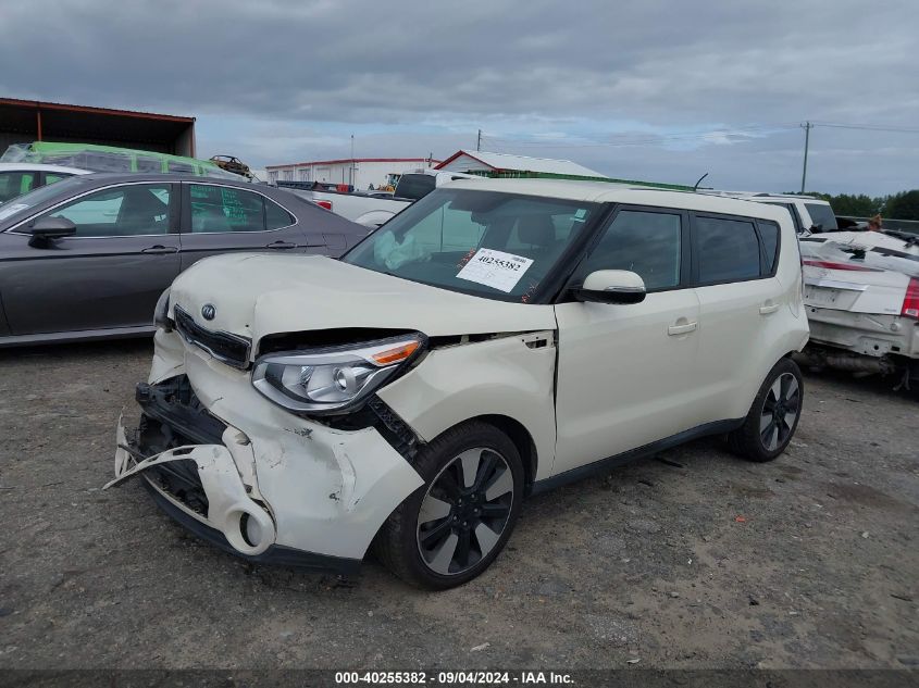 2015 Kia Soul ! VIN: KNDJX3A52F7189536 Lot: 40255382